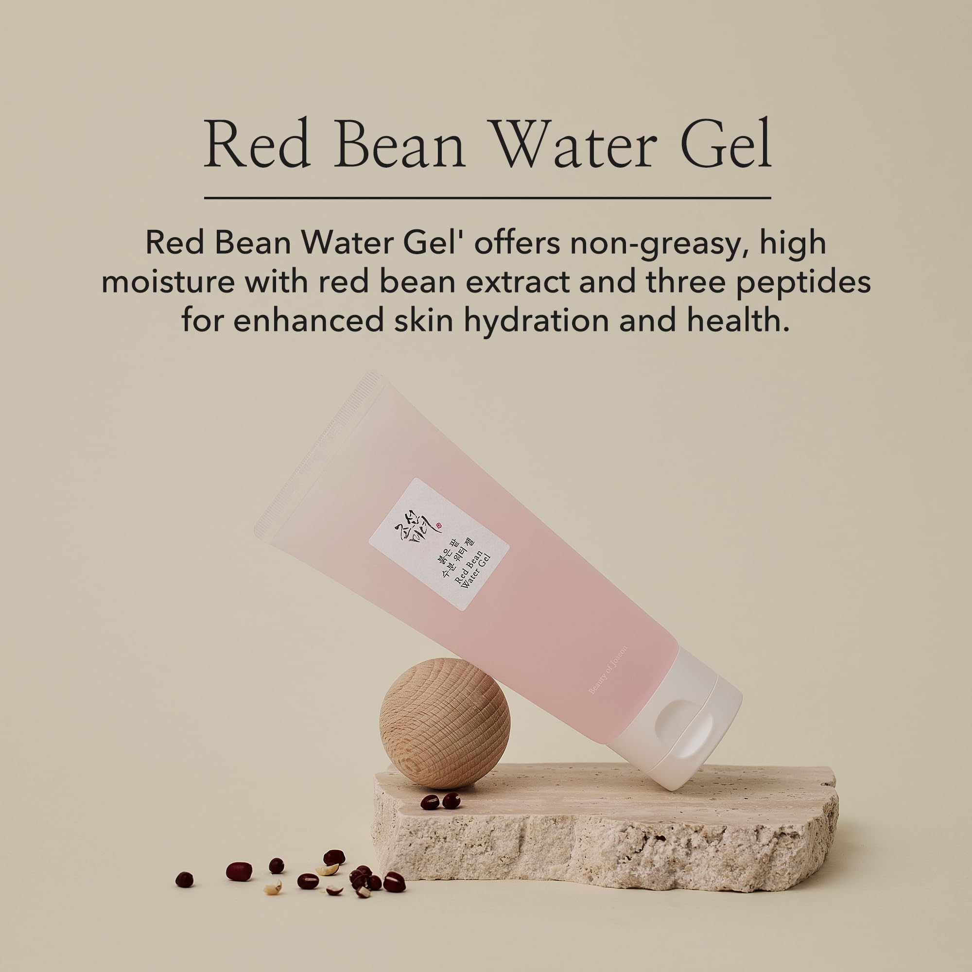 مرطوب کننده واتر ژل بیوتی آف جوسان Beauty Of Joseon Water Gel