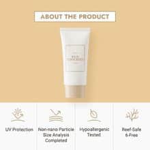 ضد آفتاب روشن کننده برنج آیم فرام
