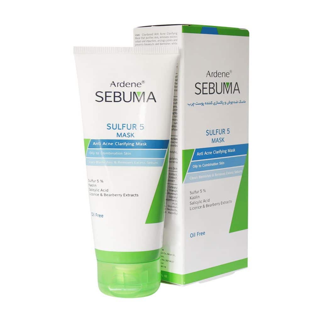ماسک ضد جوش و پاکسازی کننده پوست چرب سبوما آردن | 75 گرم  Ardene Ardene Sebuma Sulfur 5 Mask 75 ml