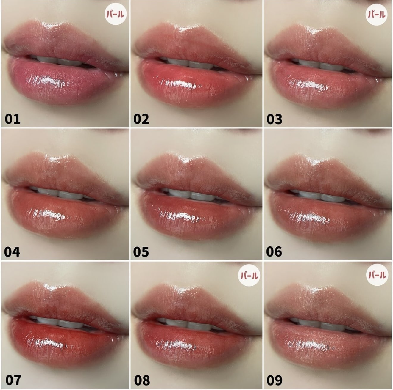 تینت لب واتریسم تیر تیر با پوششی براق در 7 مدل TIRTIR WATERISM GLOW TINT
