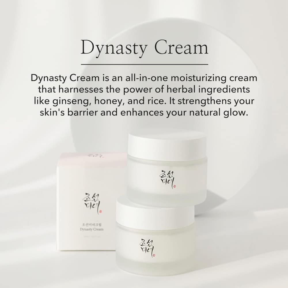 کرم مرطوب کننده برنج و جینسینگ بیوتی آف جوسان 50 میل Beauty of Joseon Dynasty Cream