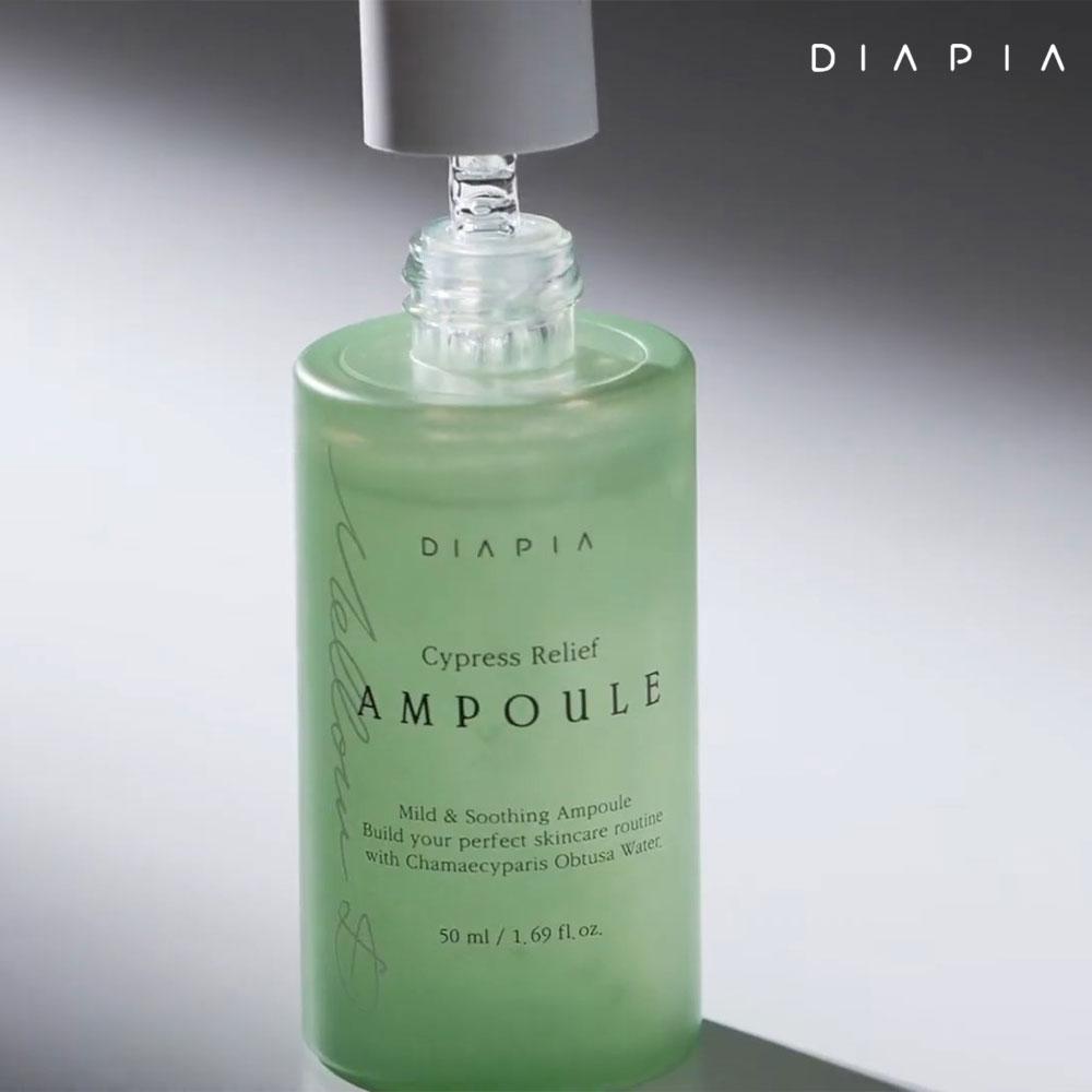 ست سرم آمپولی و تونر تسکین دهنده ، مرطوب کننده دیاپیا  DIAPIA Toner 200ml + Ampoul Serum 50ml Set