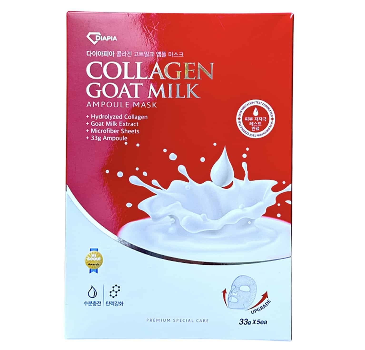 ماسک آمپولی کلاژن ساز دیاپیا 5 عددی Collagen Goat Milk Ampoule Mask 5pcs
