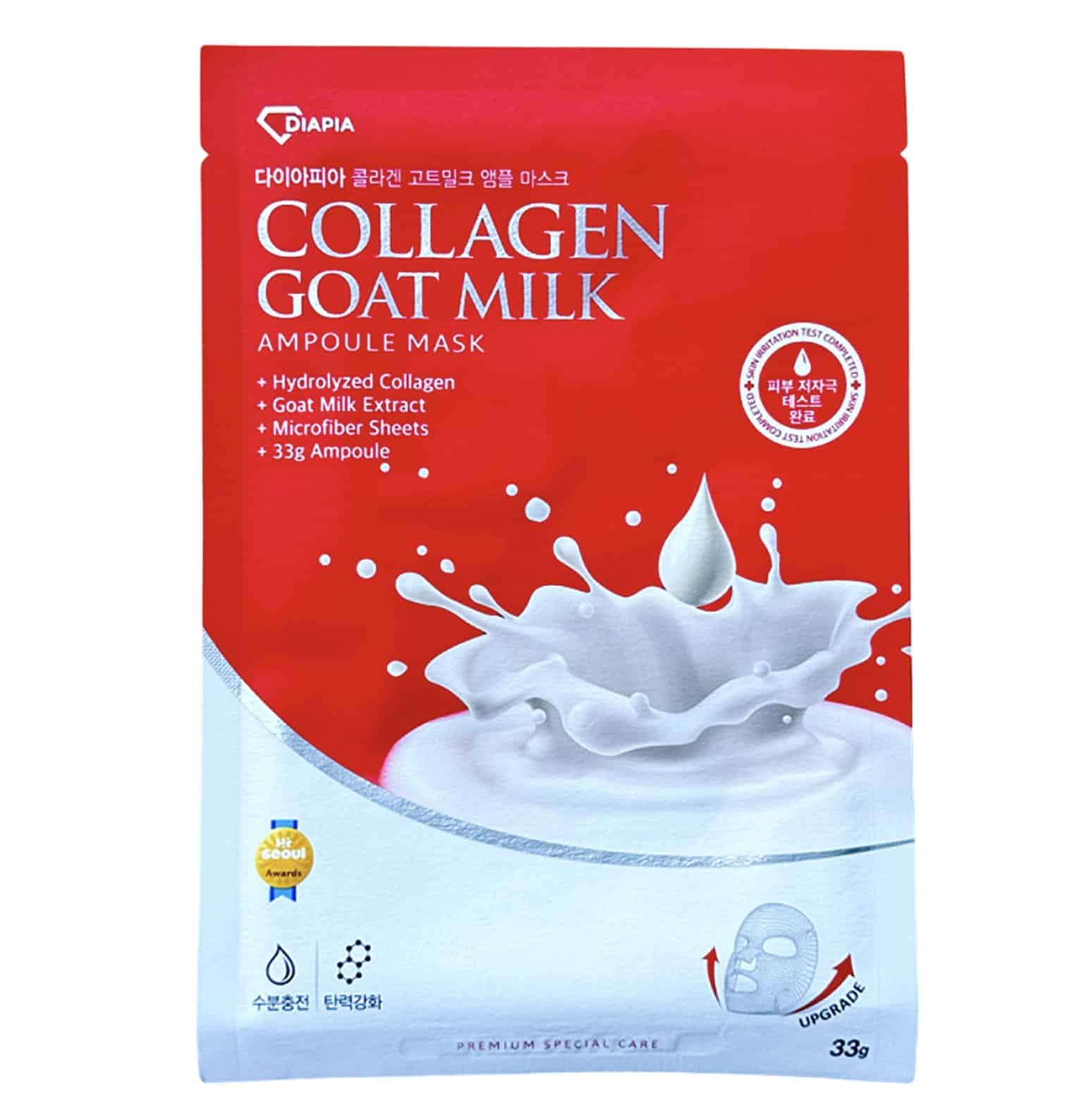 ماسک آمپولی کلاژن ساز دیاپیا 5 عددی Collagen Goat Milk Ampoule Mask 5pcs