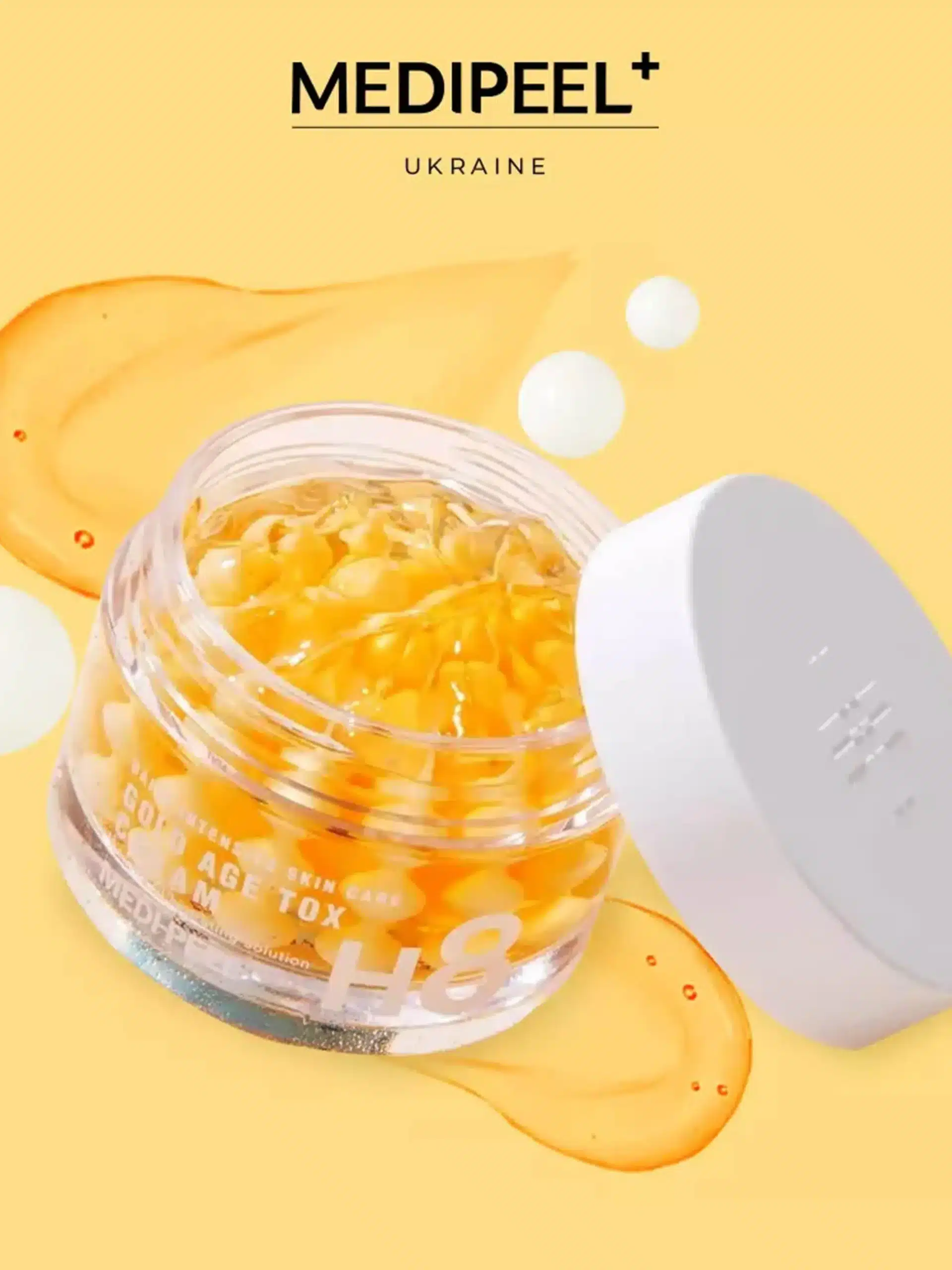 کرم جوانساز گلد ایج تاکس مدی پیل اچ 8 MEDI-PEEL Gold Age Tox H8 Cream 50ml