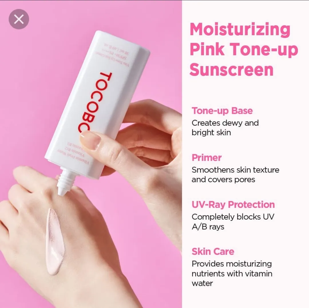 کرم ضد آفتاب تون آپ ضد لک ویتامینه توکوبو 50 میل Tocobo Vita Tone Up Sun Cream