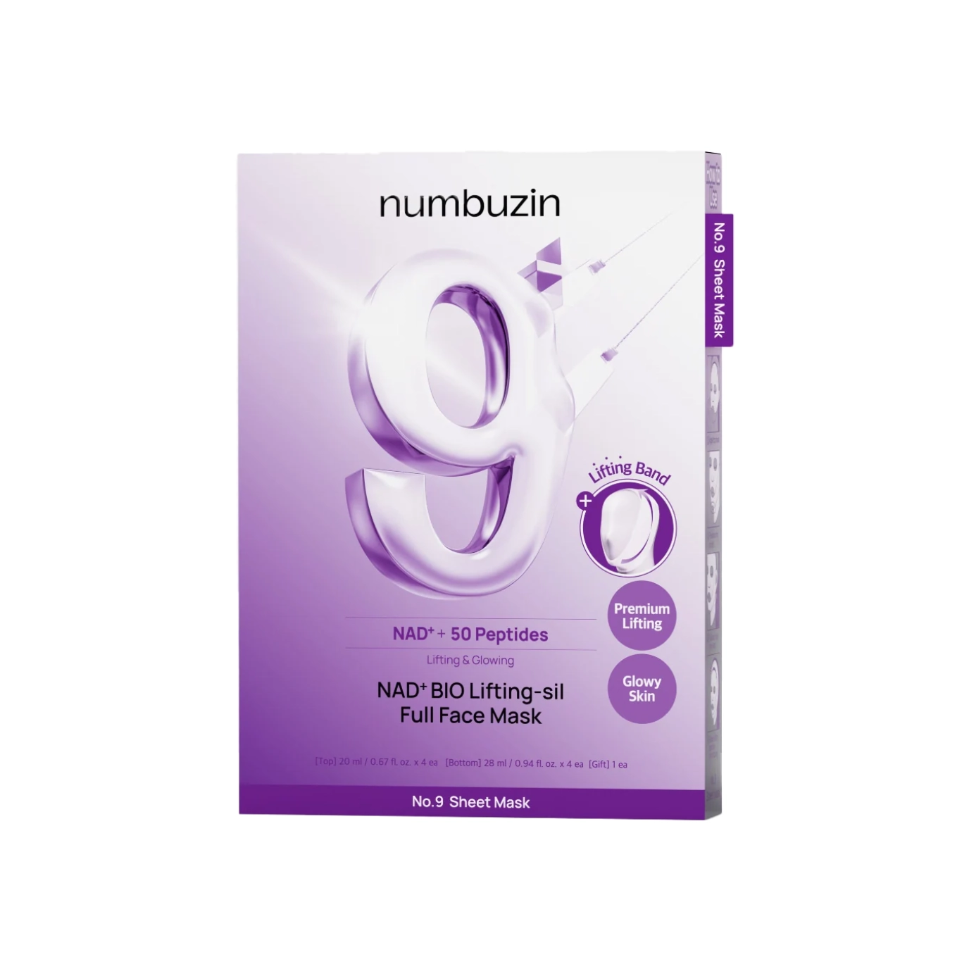 ماسک ورقه ای شماره 9 نامبوزین لیفتینگ و ضد چروک صورت و گردن (جدا شده از پک ) numbuzin No.9 Sheet Mask