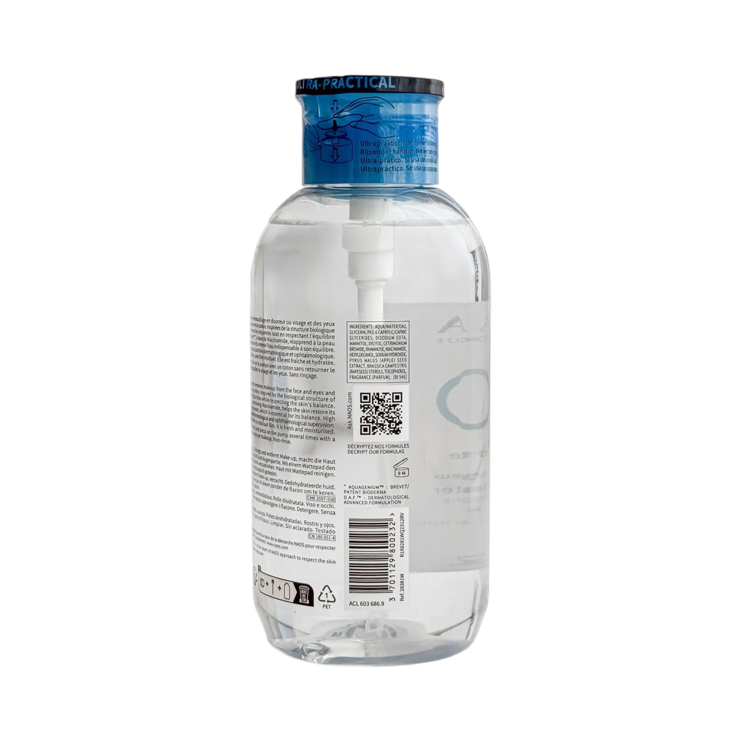 میسلار واتر آبی بایودرما پمپی 500 میل BIODERMA مدل هیدرابیو HYDRABIO | مرطوب کننده و آبرسان