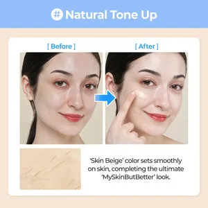 کرم ضد آفتاب تینتی چند‌ کاره نامبوزین No.3 با SPF 50 رنگ بژ Numbuzin No. 3 Porcelain Base-skip Tone Up Beige SPF50+ PA++++