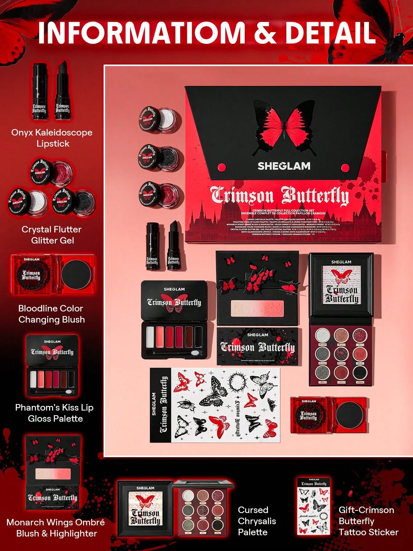 کالکشن آرایشی باتر فلای (پروانه) شیگلم Sheglam Butterfly Full Collection set