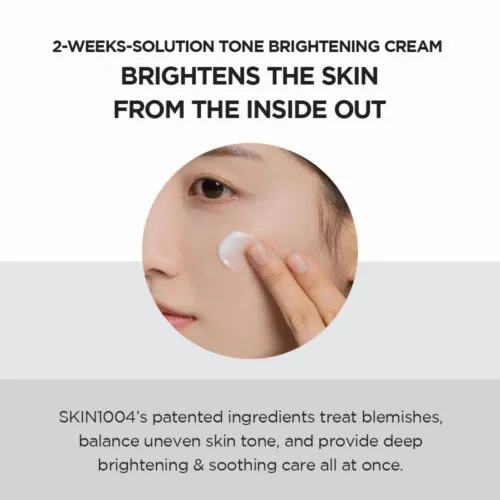 کرم کپسولی روشن کننده و مرطوب کننده سنتلا اسکین 1004 75 میل Skin1004 Madagascar Centella Tone Brightening Capsule Cream