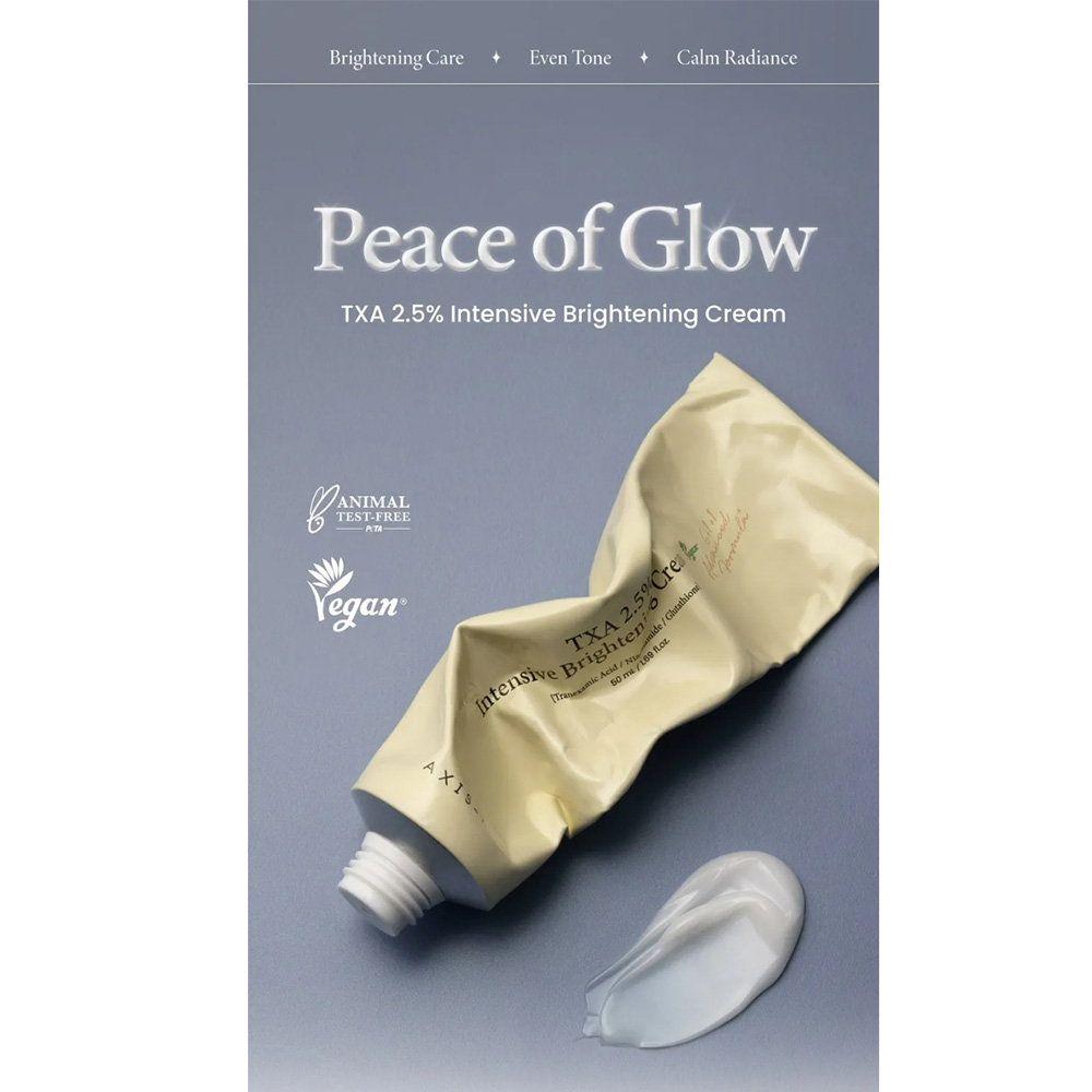 کرم ترانگزامیک اسید 2.5% اکسیس وای ضدلک و روشن کننده پوست حجم 50 میل AXIS-Y TXA 2.5% Intensive Brightening Cream