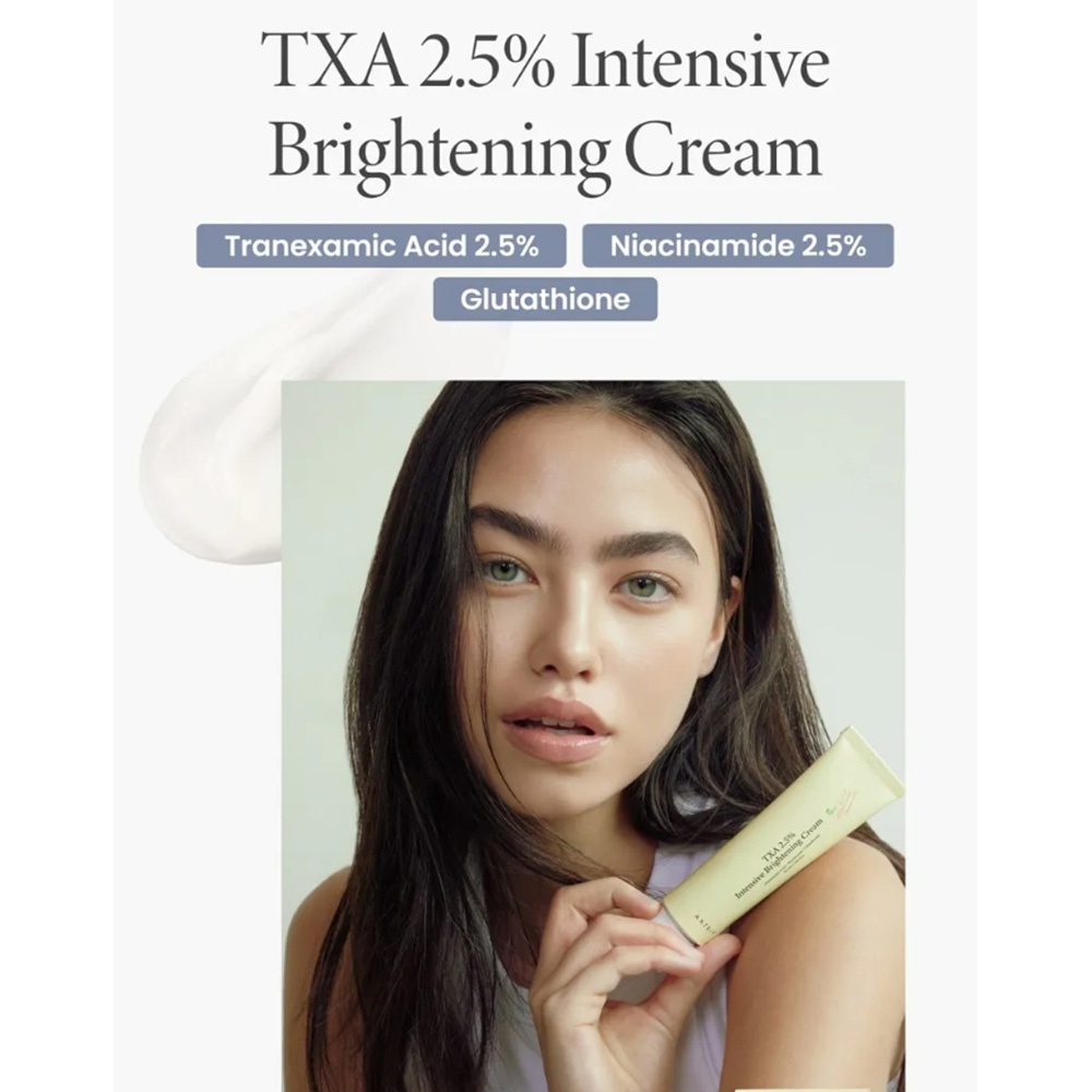 کرم ترانگزامیک اسید 2.5% اکسیس وای ضدلک و روشن کننده پوست حجم 50 میل AXIS-Y TXA 2.5% Intensive Brightening Cream