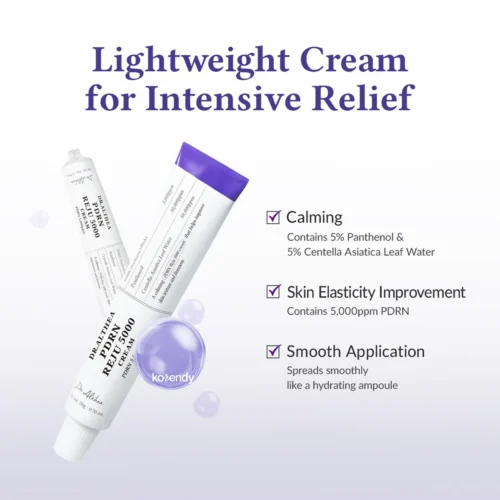 کرم PDRN دکتر آلتیا تسکین دهنده، بازسازی کننده و جوانساز پوست حجم 20 گرم Dr.Althea PDRN Reju 5000 Cream