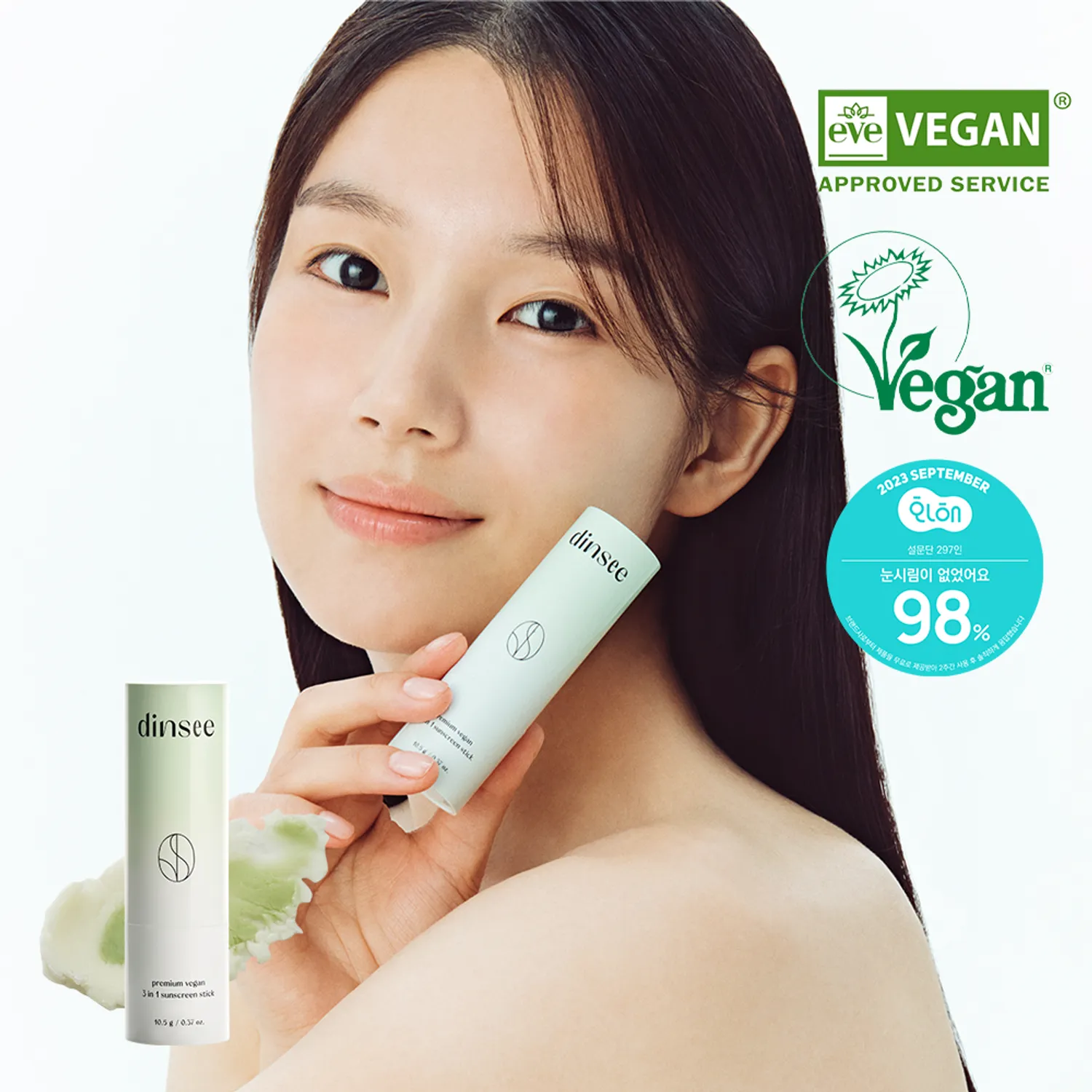 ضد آفتاب استیکی 3 در 1 دینسی پریمیوم وگان با SPF50+ PA++++ حجم 10.5 گرم Dinsee Premium Vegan 3 in 1 Sunscreen Stick
