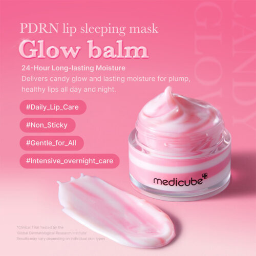ماسک لب PDRN مدی کیوب حجم 10 گرم Medicube PDRN Lip Sleeping Mask