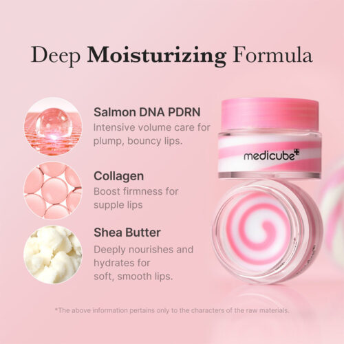 ماسک لب PDRN مدی کیوب حجم 10 گرم Medicube PDRN Lip Sleeping Mask