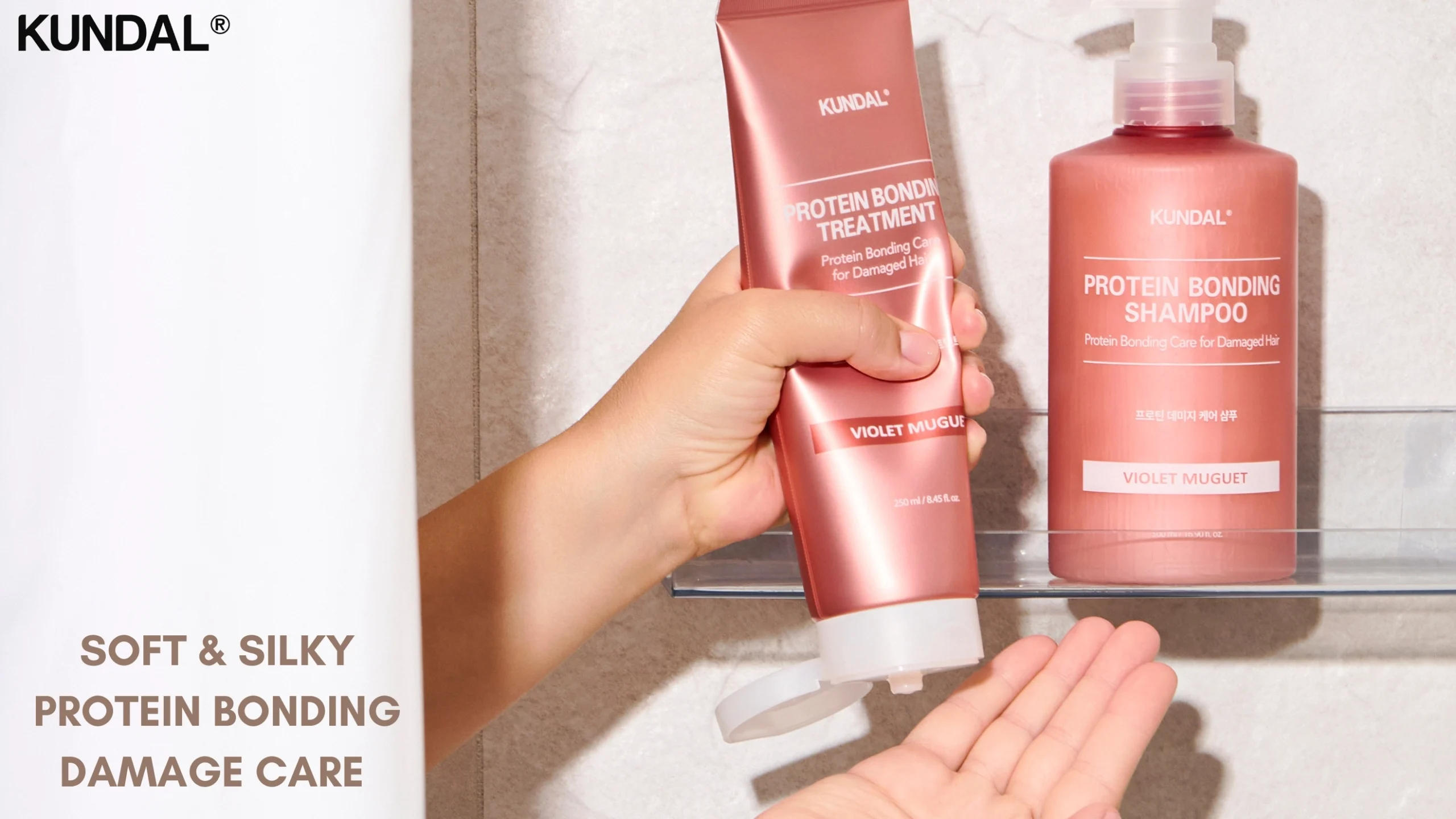 ست شامپو و ماسک مو پروتئین کوندال احیا و بازسازی مو آسیب دیده KUNDAL Protein Bonding Shampoo and Conditioner Set
