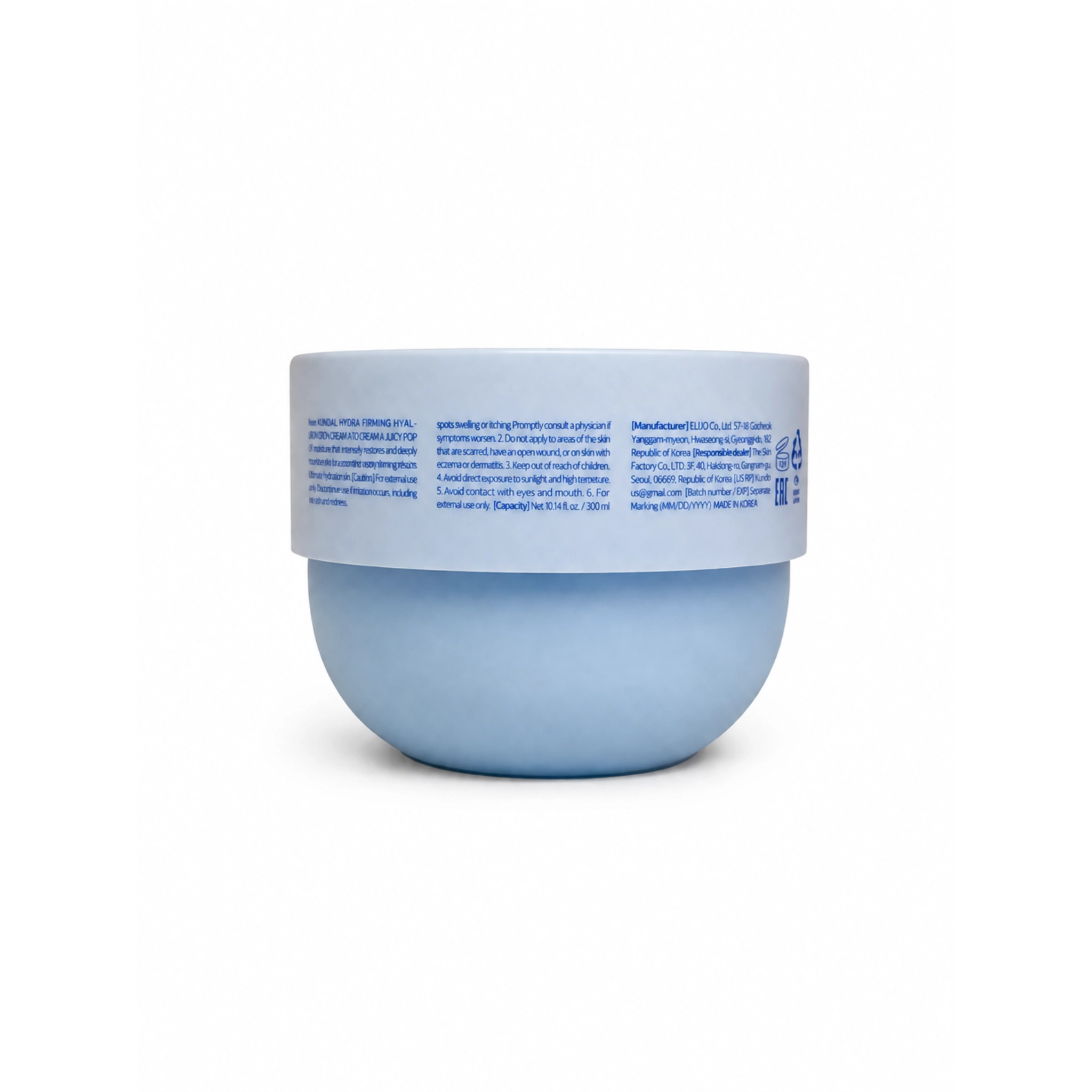 کرم بدن آبرسان و سفت کننده کوندال حاوی 13 نوع هیالورونیک اسید و سرامید حجم 300 میل KUNDAL Hydra Firming Hyal-Ceramide 13 Gelato Body Cream