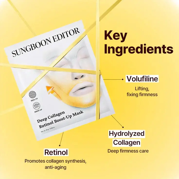 ماسک ورقه‌ای کلاژن و رتینول سانگ بون ادیتور (جدا شده از پک) Sungboon Editor Deep Collagen Retinol Boost-Up Mask